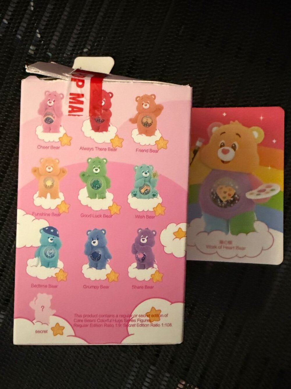 Care Bears x Pop Mart WORK OF HEART BEAR Secret Authentic Colorful Mugs - Picture 5 of 9